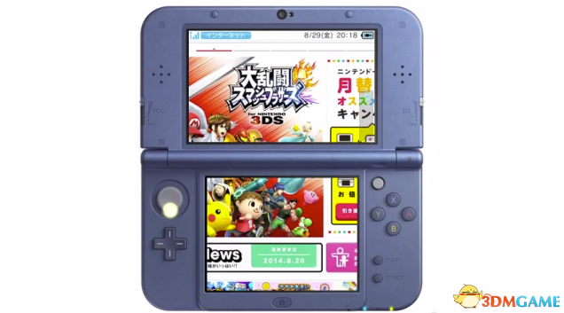 3DS增加家长控制网络过滤器 付费后可解除
