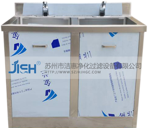 实验室洁净车间双人洗手池